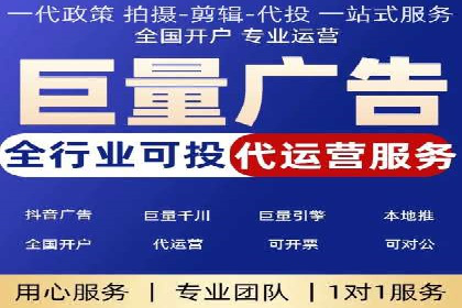探索某某SEM团队如何通过策略调整提高广告点击率